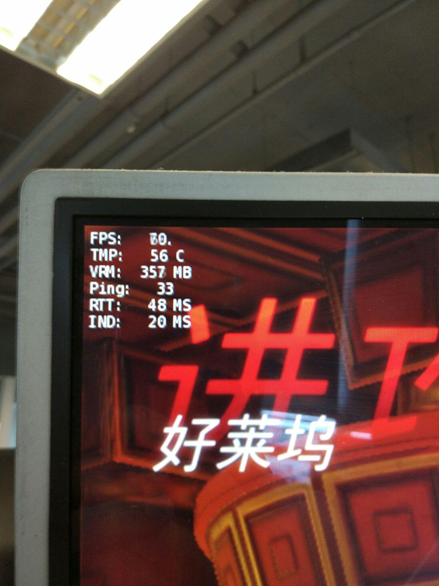 小米笔记本的配置玩守望先锋流畅吗? - 夏勇峰