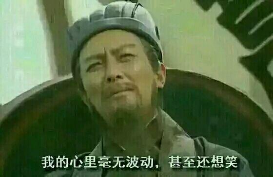 不会撩妹的人强撩是什么体验? - 小圆脸的回答