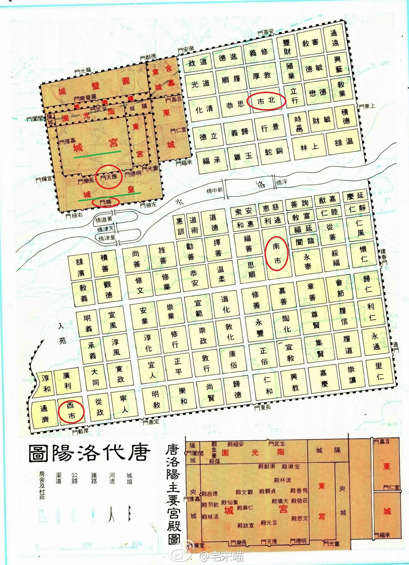 再看唐长安城平面图. …显示全部