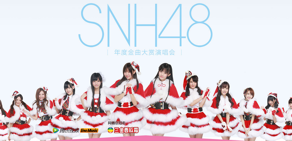 如何评价腾讯视频LiveMusic10月25日直播的BIGBANG澳门演唱会? 如何评价腾讯视频LiveMusic10月25日直播的BIGBANG澳门演唱会?