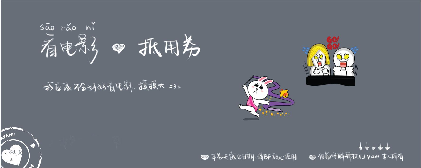 女朋友不开心的时候怎么哄? - 情感 - 知乎