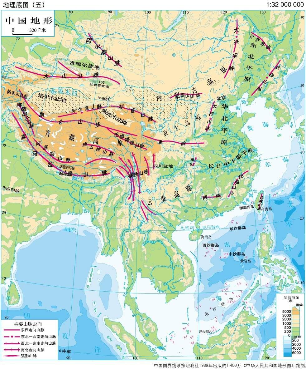 人口居住土地占全球多少_沙俄占领中国多少土地