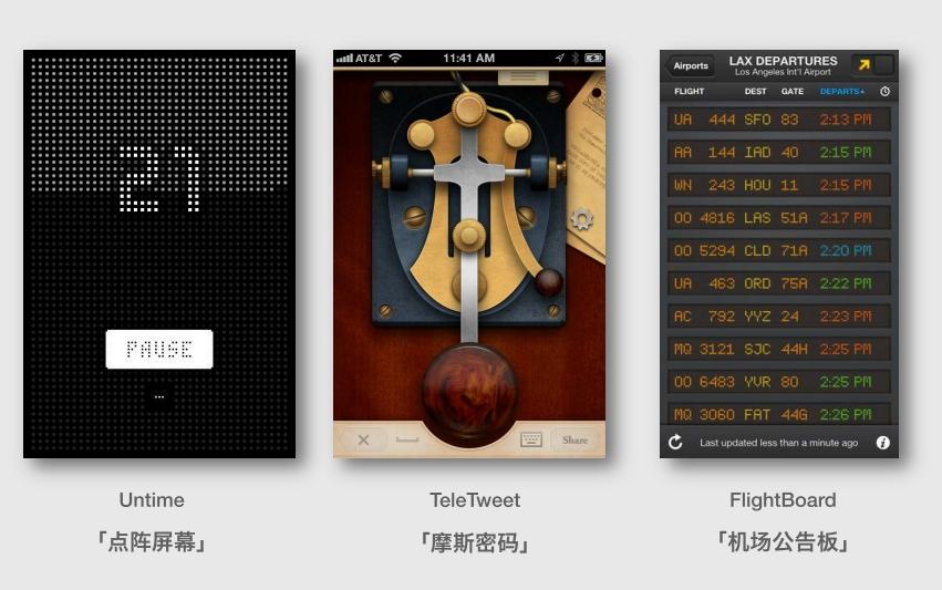 [tele中文版iOS下载]telemate下载中文版