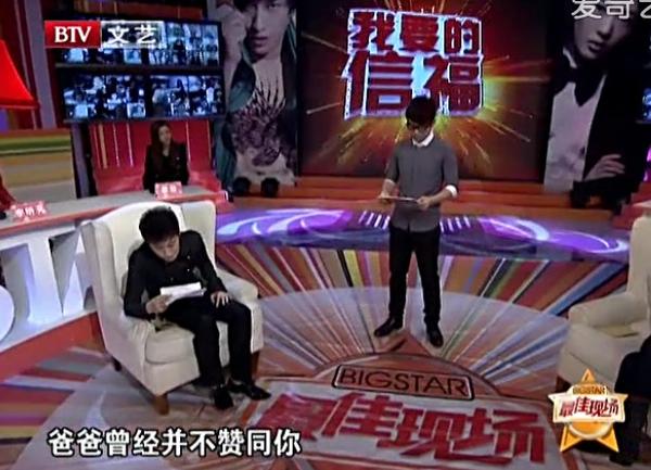 至少，乔任梁活过的每一天都是努力的