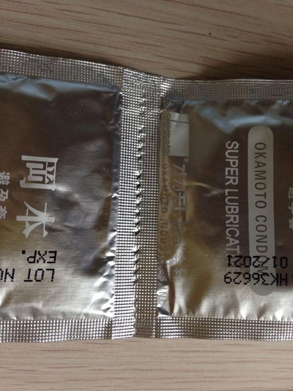 l:老司机说鉴别真假看外层塑料膜,一般假冒产品外包装粗糙,外层塑料膜