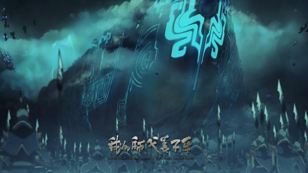 你支持国产动漫吗?你对封杀怎么看?