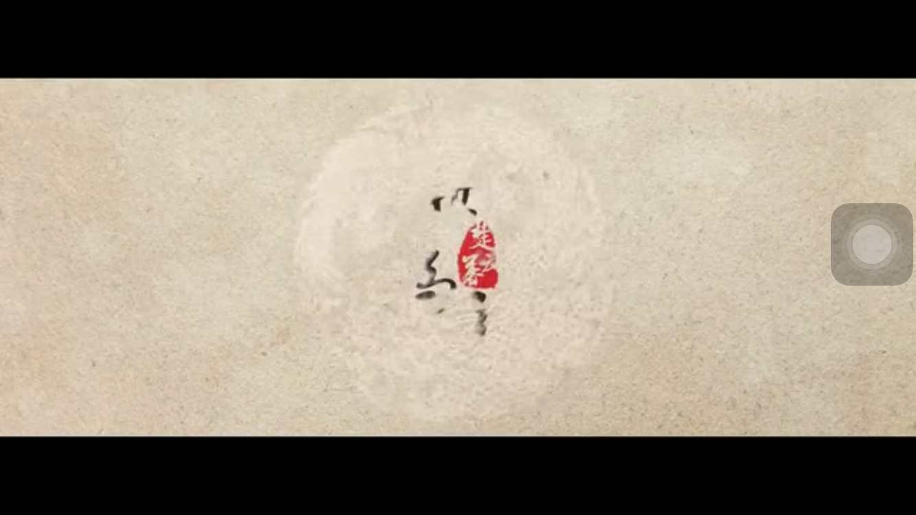 请问这种视频剪辑效果是怎么做的?用final cut 