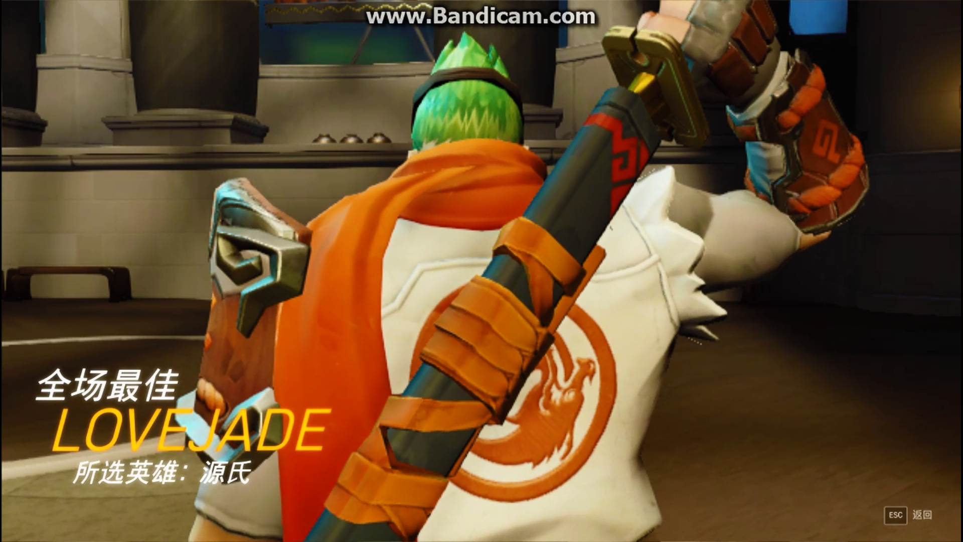 哇拔刀了拔刀了.看我genji基佬开裤链杀爆你们… 显示全部