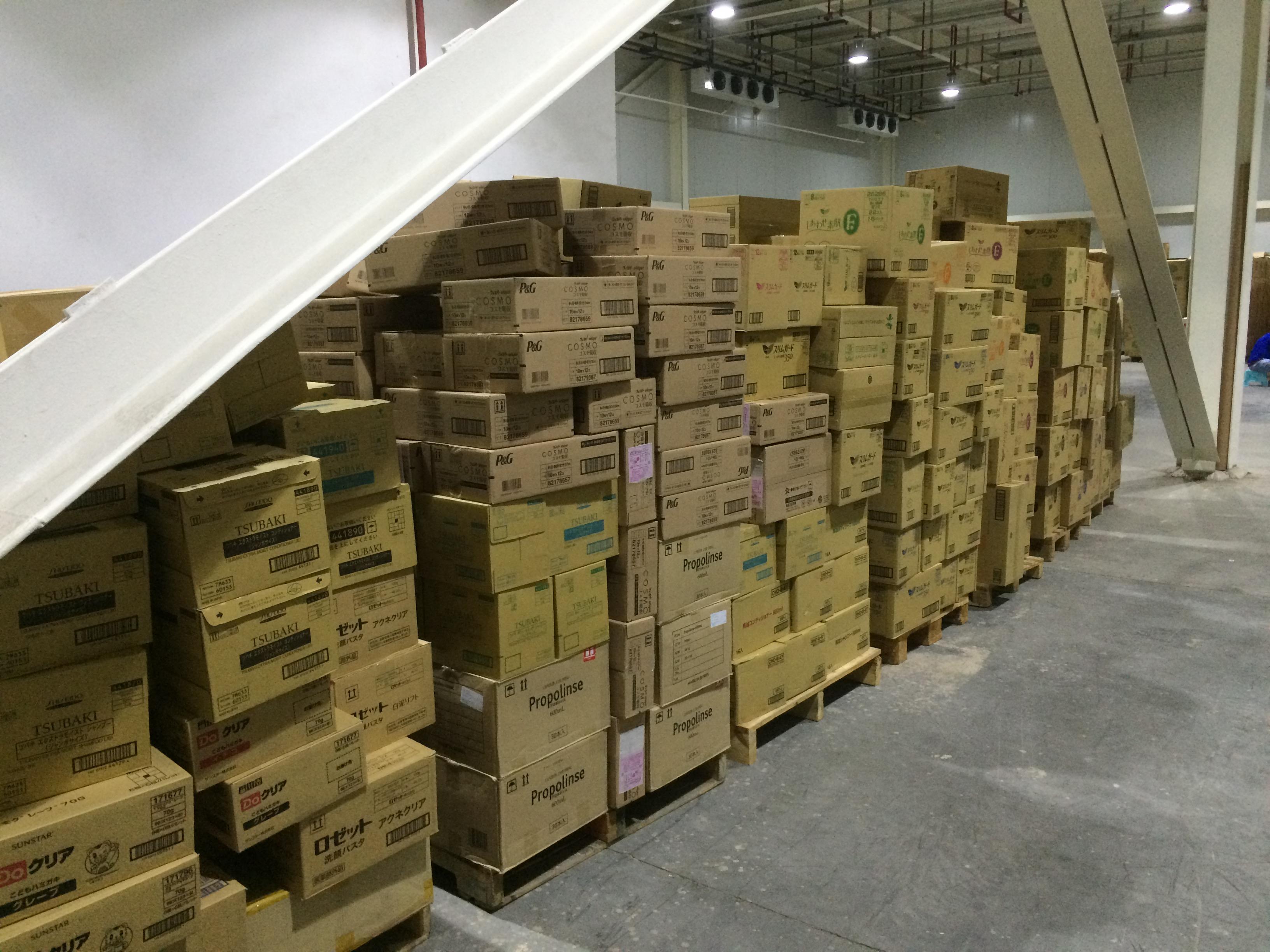 求推荐靠谱的日本化妆品代购啊?平价一点的,或