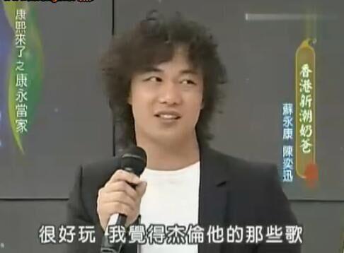个人感觉陈奕迅唱功比周杰伦强很多,如果周杰