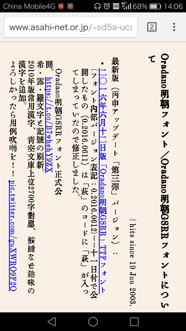 電腦 收藏夹 知乎