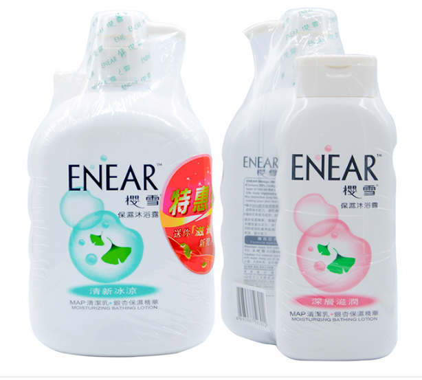 樱雪 又小到大家里很常买这个,不贵又好用,浓度跟起泡比舒肤佳之类强