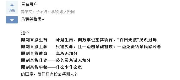 看待印度暴发骚乱 50万高种姓人示威? - 知乎用