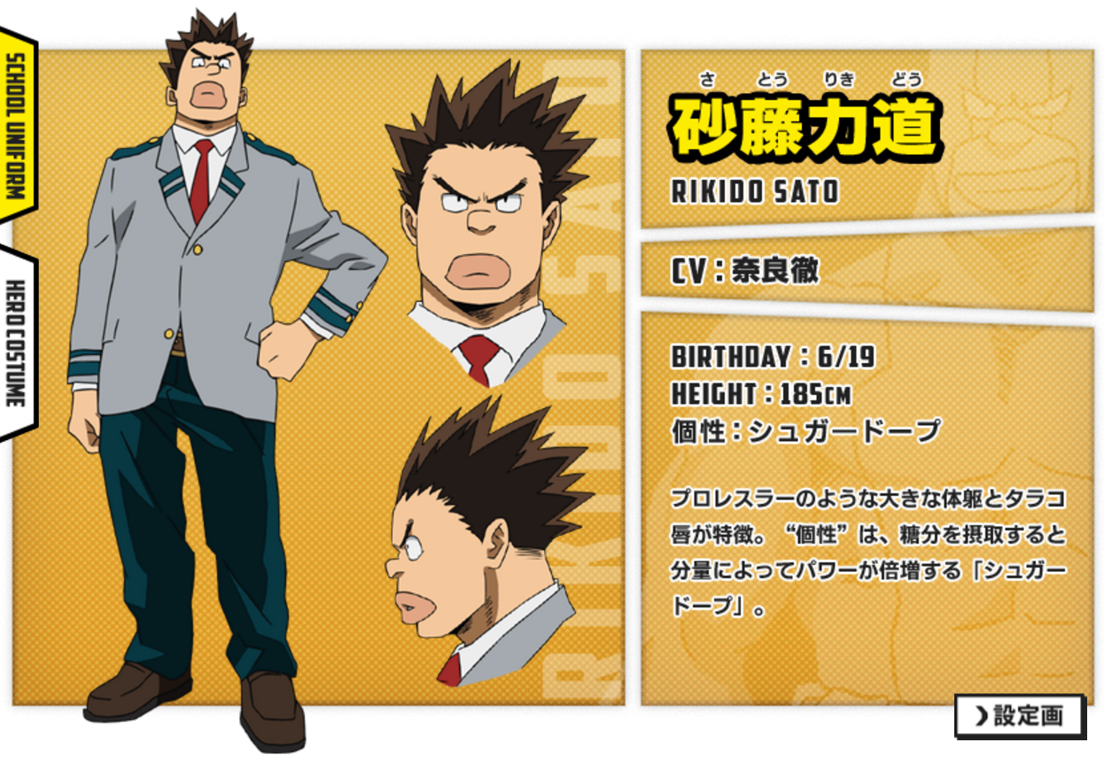 6a07619859e21149f080ddbd4037c83f_r.png