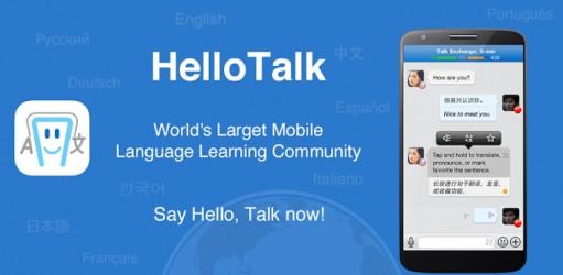 关于hellotalk这款语言学习社区软件的思考 知乎 关于hellotalk这款语言学习社区软件的思考 知乎