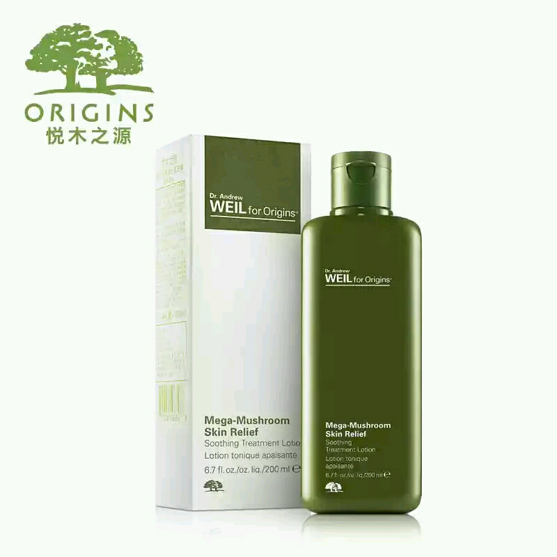 有哪些适合男生的护肤品和化妆品? - 龙loong 的