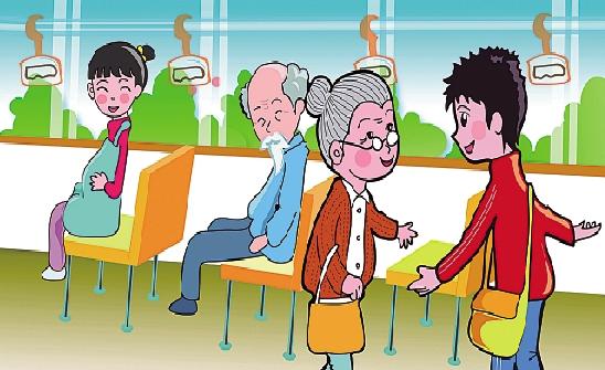 到底该不该,给那些免费坐公交车的老人让座?