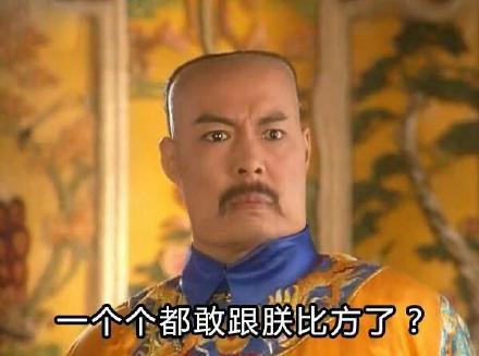 报案真的有用吗? - 胖大萌的果冻豆的回答