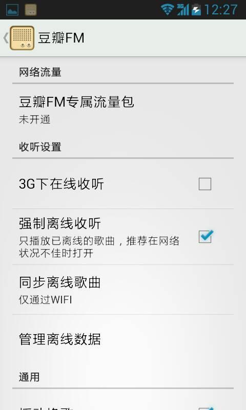 6bd774bb9b7d7a97a9679e3f1dd76eee_b.jpg