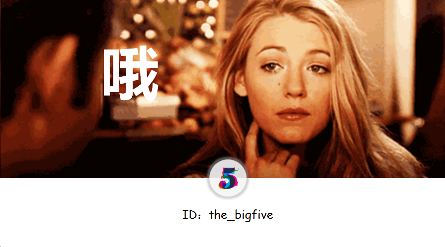 如何变得不爱笑不爱说话 6c16225df8bbb46eaba619556866b327_1440w.jpg?source=172ae18b