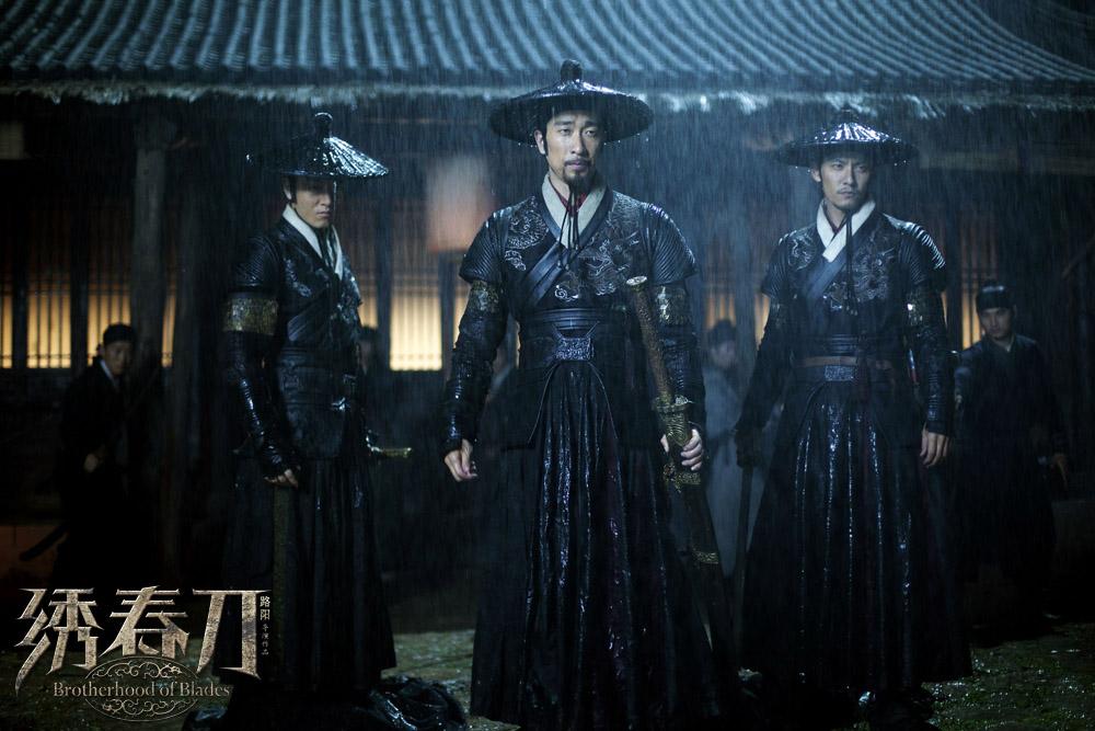 绣春刀片尾聂远说的居然是满语啊