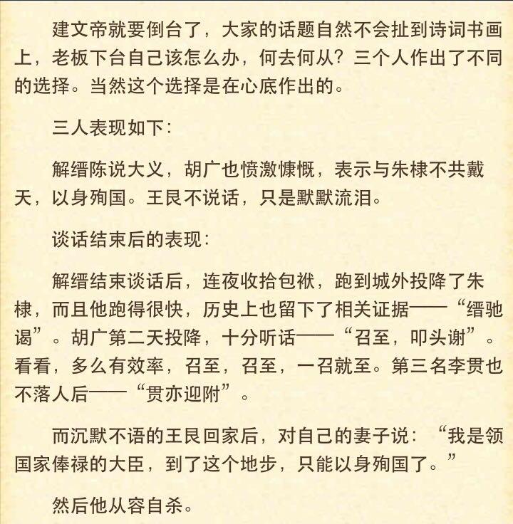 6d8bd6ad58062fa5d748e868ca423a63_r.jpg