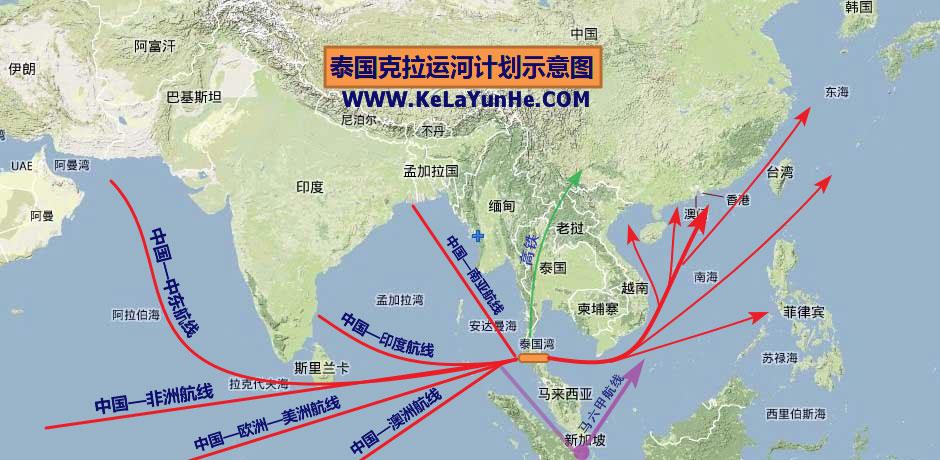 克拉地峡运河的启动将对新加坡中国泰国产生多大影响什么时候能开建