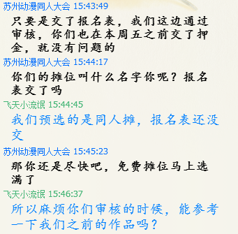 6ee2e688a32b8d8baca7abc053e9670b_b.png