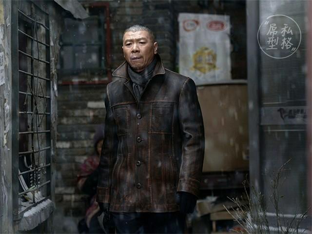 我想问 | 老炮儿身上的皮衣到底要多少钱?
