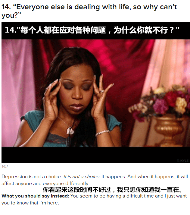 闺蜜要自杀怎么办? - 抑郁症 - 知乎