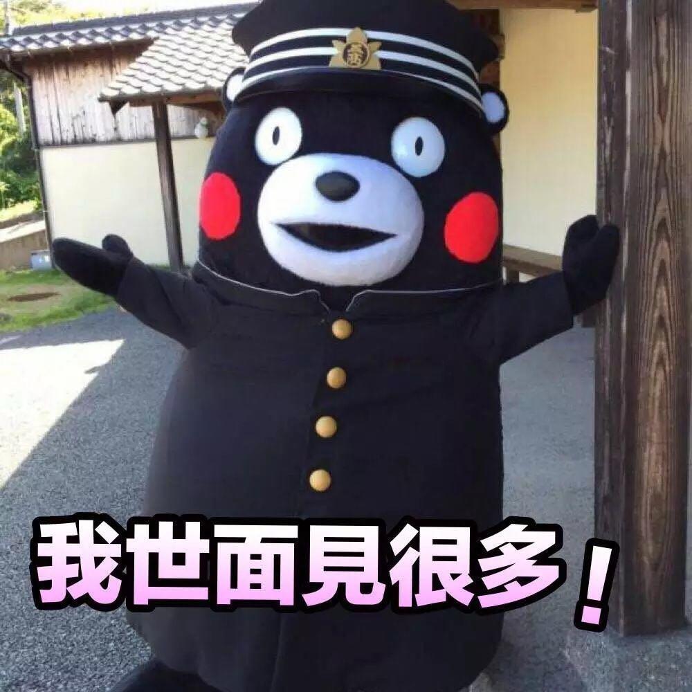 如何评价黄执中获得《奇葩说》第三季冠军? -