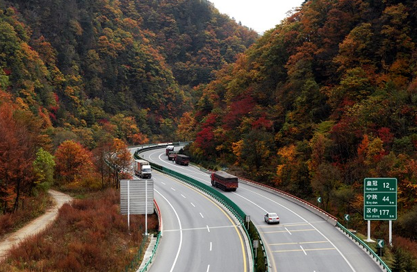 g5 陕西境西汉段 k1165