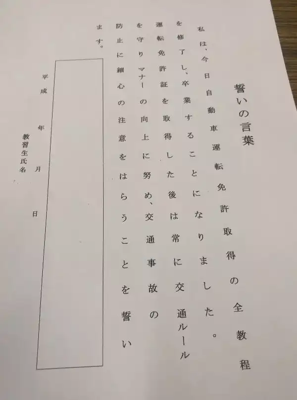 知乎日报