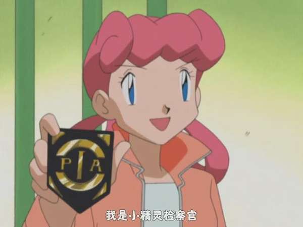 知乎日报