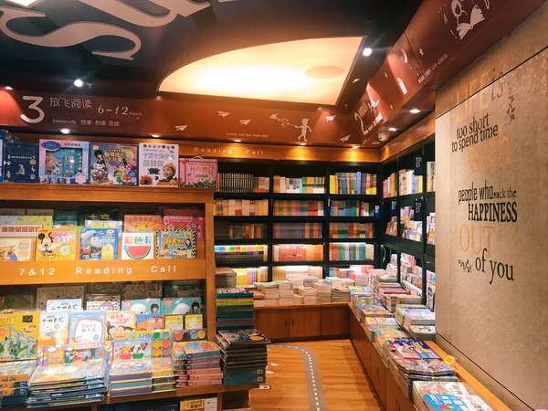 蓝色港湾,华润五彩城和崇文门新世界墨盒子绘本书馆虽说这里都是适合