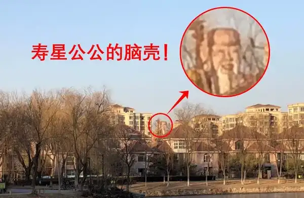 那是一个晴朗的日子,我走在和福禄寿面基的路上.