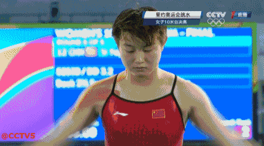 382_212gif 动态图 动图