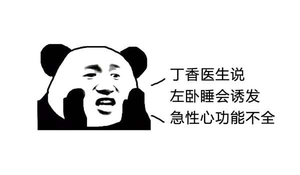 吃什么对心脏好啊 v2-f98acf274076ea0bb2bba459ec7d2f1b_b.jpg