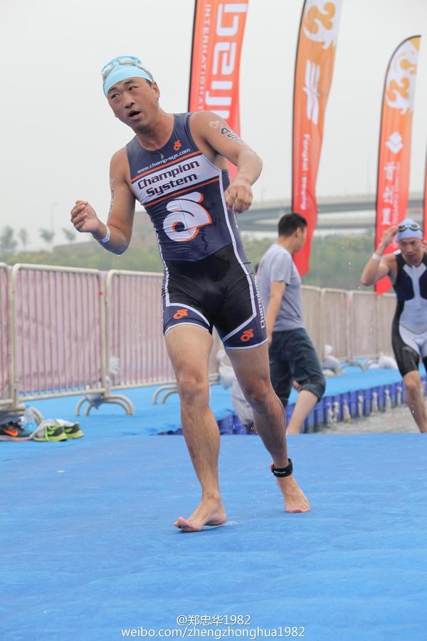 斯诺克世锦赛2024最新消息中阳马拉松俱乐部简介徐艺铭马拉松最新消息得奖了