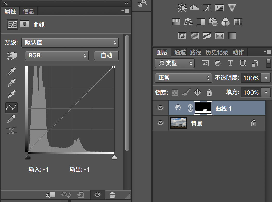 ps图片太暗怎么调亮图片