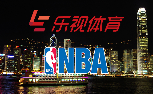 紧跟腾讯乐视体育5年超1亿美元拿下nba港播权