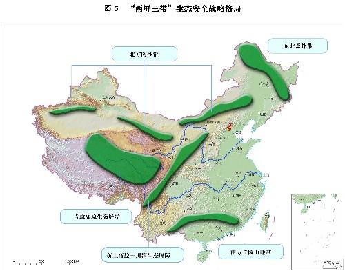 人口 资源与环境经..._人口与资源艺术字(3)