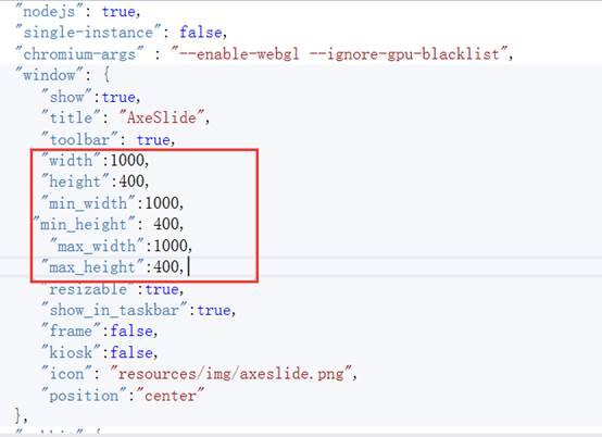 nw.js 如何禁止双击最大化？