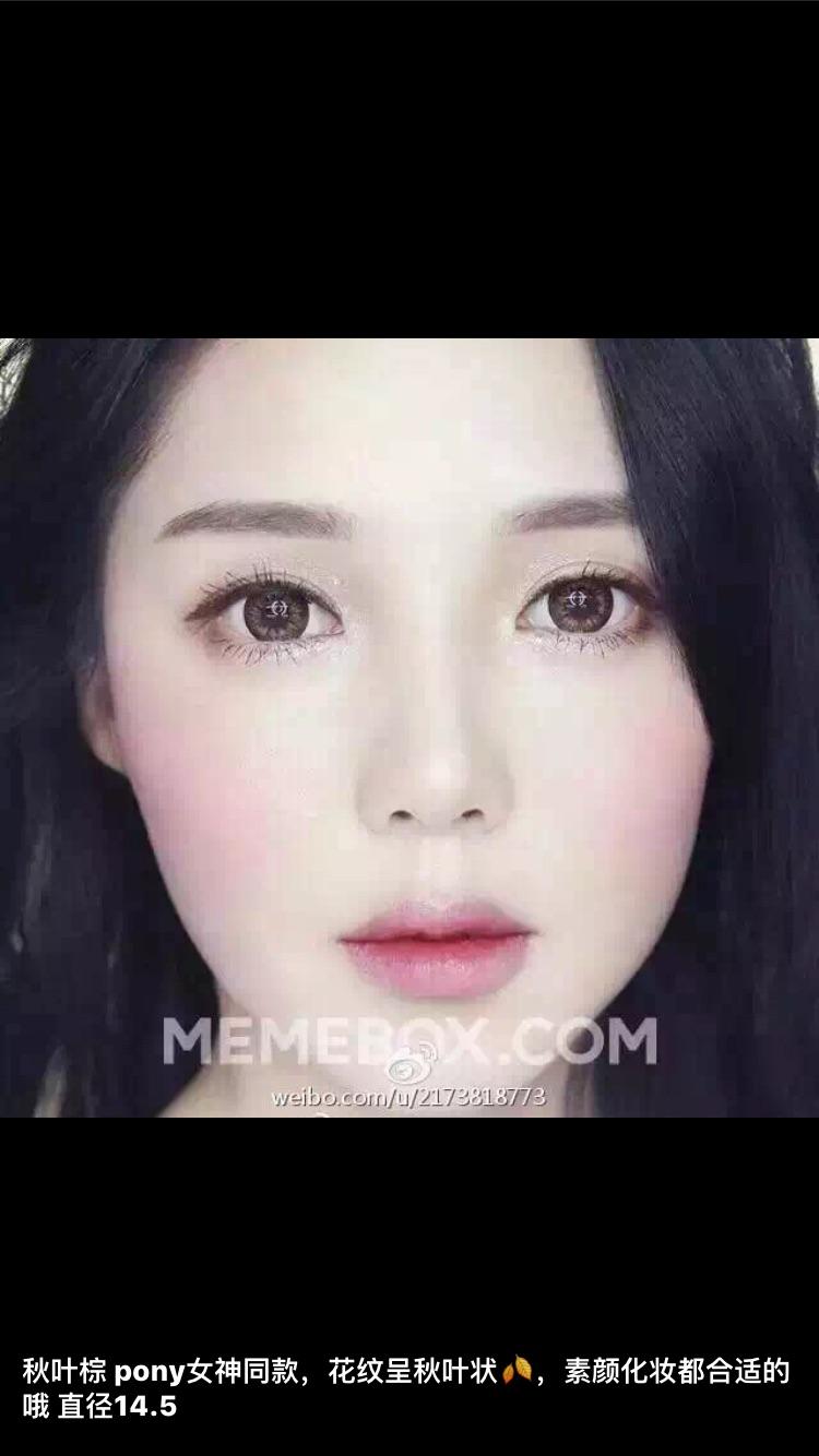 求推荐比较靠谱的卖隐形眼镜、美瞳的网站或者