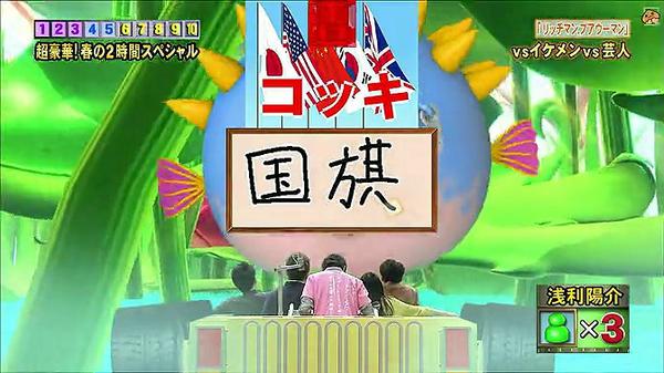 现今日本人汉字使用水平如何 知乎