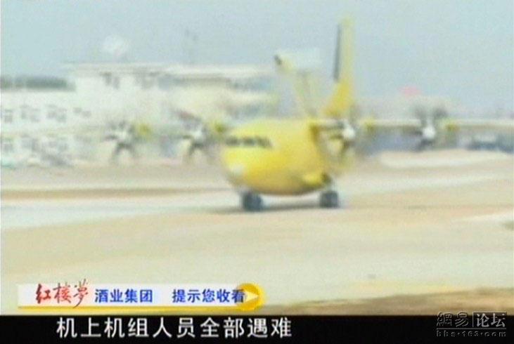 为什么东西德国能够和平统一,而中国台湾,南北