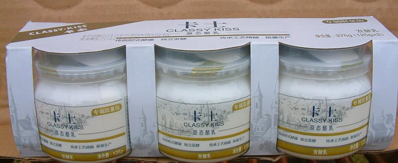 卡士酸奶的包装上为什么没有公司名称? - 食品