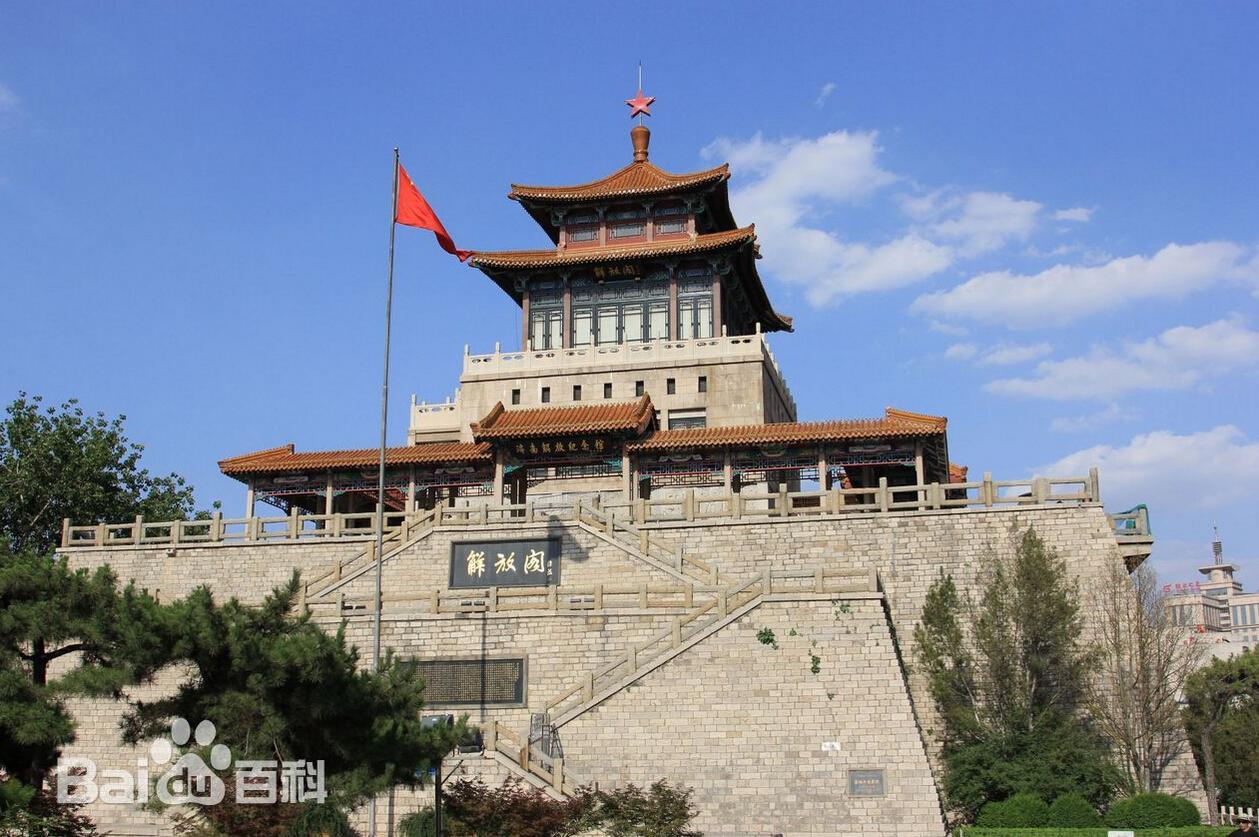 10月份准备去济南玩几天,有什么好玩景点,求推荐? ? - 知乎