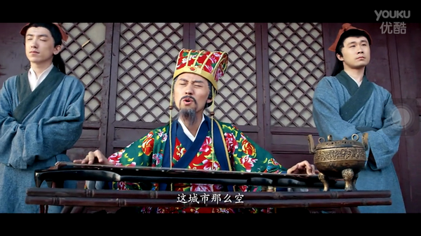 如果你是诸葛亮,在摆空城计的时候你会唱什么歌?