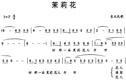 非遗综艺选秀（非遗综艺节目） 第2张